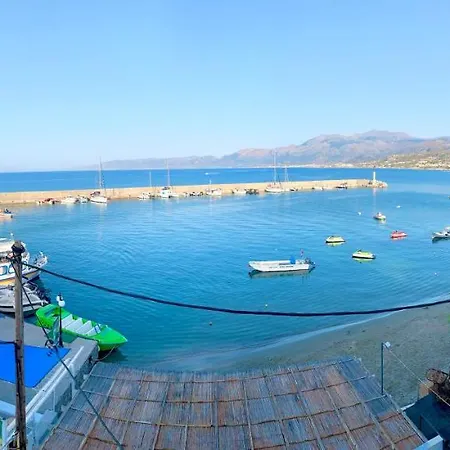 Διαμέρισμα The Blue *
