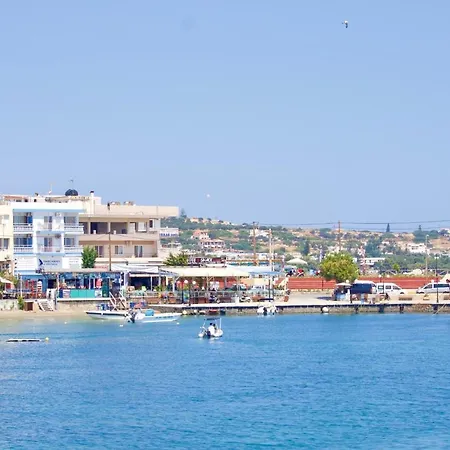 The Blue Διαμέρισμα