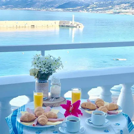 Διαμέρισμα The Blue